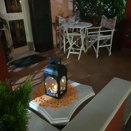 Casa Pagani Casa de Férias *